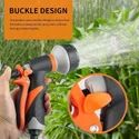 7 Face Garden Nozzle
