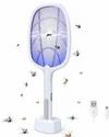Rechargeable Mosquito Killer Bat