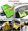 Car Microfiber Cloth