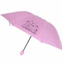 Rose Bottle Umbrella