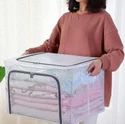 66 Ltr Storage Bag