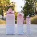 Motivational Sipper Bottle