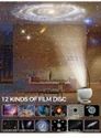 Planetarium Star Projector