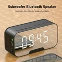 Alarm Clock Mirror Wireless Bluetooth Speakers