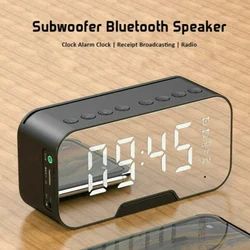 Alarm Clock Mirror Wireless Bluetooth Speakers