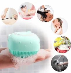 Silicone Body Bath Scrubber