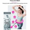 Hula Hoop Ring