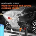 Single Battery Car Gun