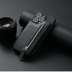 Magnetic Card Holder