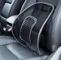 Lumbar Mesh Back Support