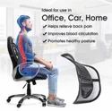Lumbar Mesh Back Support