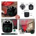 Projection Digital Alarm Clock